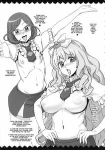 Page 10: 009.jpg | oo-san no Oppai ga Mitai hon | View Page!