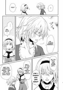 Page 11: 010.jpg | oo Play ga Mitaindesu!! | View Page!