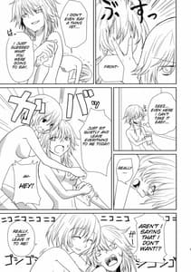 Page 15: 014.jpg | oo Play ga Mitaindesu!! | View Page!