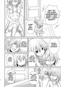 Page 16: 015.jpg | oo Play ga Mitaindesu!! | View Page!