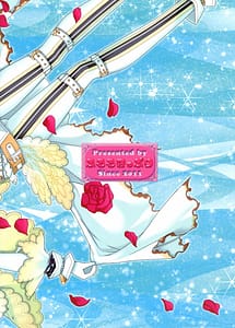 Read outei no Toubatsu! Dora Musume with English Translation