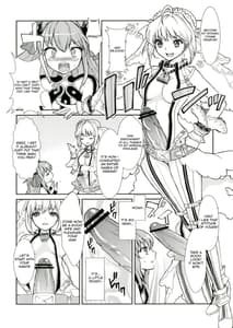 Page 4: 003.jpg | outei no Toubatsu! Dora Musume | View Page!