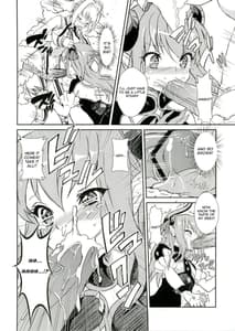Page 6: 005.jpg | outei no Toubatsu! Dora Musume | View Page!