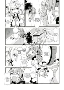 Page 7: 006.jpg | outei no Toubatsu! Dora Musume | View Page!