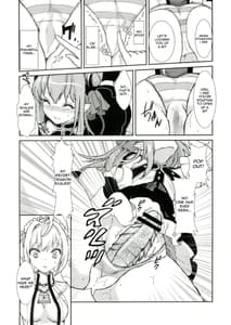 Page 8: 007.jpg | outei no Toubatsu! Dora Musume | View Page!