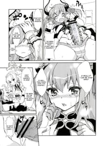 Page 9: 008.jpg | outei no Toubatsu! Dora Musume | View Page!