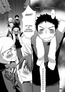 Page 5: 004.jpg | peachpie | View Page!