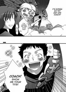 Page 8: 007.jpg | peachpie | View Page!