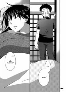 Page 9: 008.jpg | peachpie | View Page!