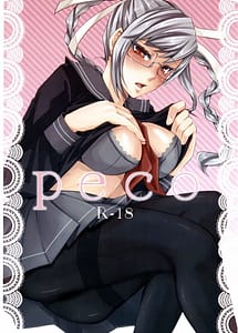 Read peco with English Translation