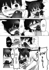 Page 5: 004.jpg | pet -Kaenbyou Rin | View Page!