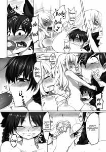 Page 6: 005.jpg | pet -Kaenbyou Rin | View Page!