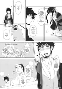 Page 5: 004.jpg | picoler | View Page!