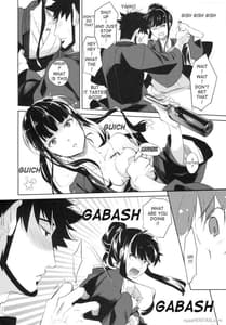 Page 9: 008.jpg | picoler | View Page!