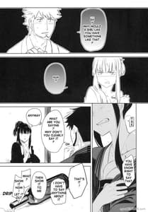 Page 10: 009.jpg | picoler | View Page!