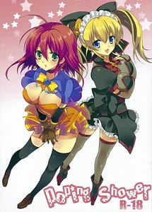 Read poping shower with English Translation
