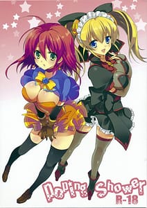 Page 1: 000.jpg | poping shower | View Page!