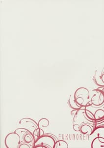 Page 2: 001.jpg | poping shower | View Page!