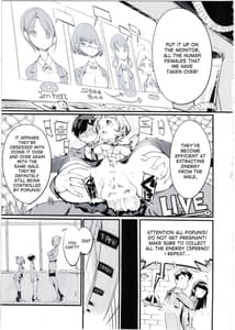 Page 5: 004.jpg | popuni kei joshi panic! 5 | View Page!