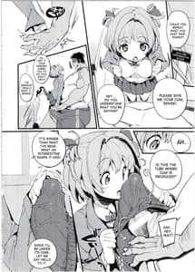 Page 10: 009.jpg | popuni kei joshi panic! 5 | View Page!