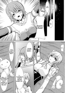 Page 5: 004.jpg | possessive | View Page!