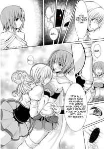 Page 6: 005.jpg | possessive | View Page!