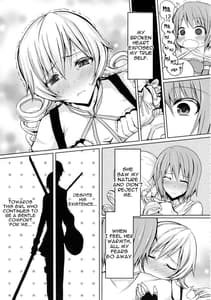 Page 7: 006.jpg | possessive | View Page!