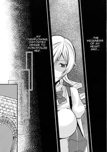 Page 9: 008.jpg | possessive | View Page!