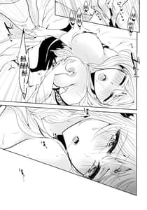 Page 12: 011.jpg | s.t.a | View Page!