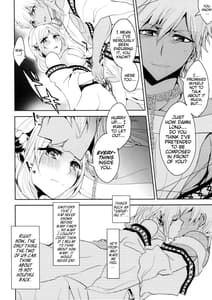 Page 15: 014.jpg | s.t.a | View Page!