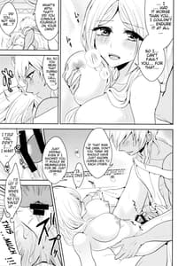 Page 16: 015.jpg | s.t.a | View Page!