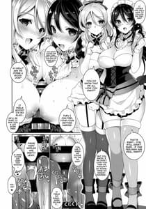 Page 7: 006.jpg | s ga Mujouken de Suki ni Narudake no Hon | View Page!