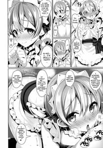 Page 11: 010.jpg | s ga Mujouken de Suki ni Narudake no Hon | View Page!