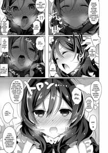 Page 14: 013.jpg | s ga Mujouken de Suki ni Narudake no Hon | View Page!