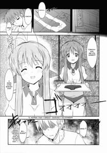 Page 2: 001.jpg | sanae-san no Cream Pan | View Page!