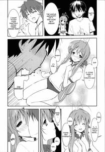 Page 3: 002.jpg | sanae-san no Cream Pan | View Page!