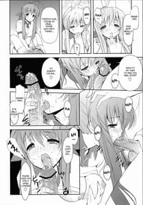 Page 5: 004.jpg | sanae-san no Cream Pan | View Page!