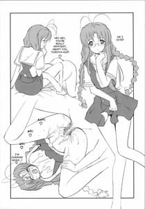 Page 13: 012.jpg | sanae-san no Cream Pan | View Page!