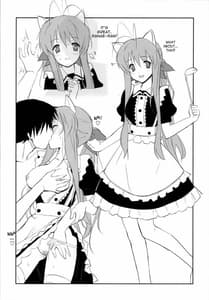 Page 16: 015.jpg | sanae-san no Cream Pan | View Page!
