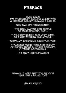 Page 2: 001.jpg | seXenogears | View Page!