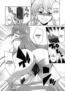 Page 7: 006.jpg | seXenogears | View Page!