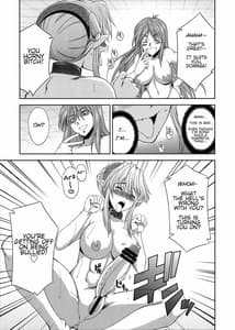 Page 14: 013.jpg | seXenogears | View Page!