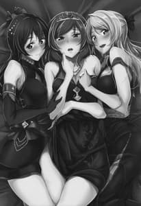 Page 2: 001.jpg | secret in my heart | View Page!