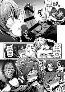 Page 7: 006.jpg | secret in my heart | View Page!