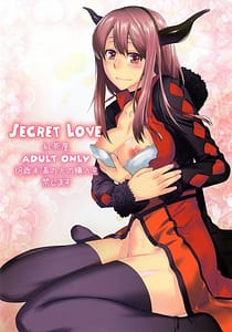 Page 1: 000.jpg | secret love | View Page!