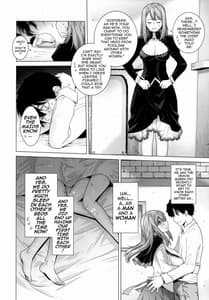 Page 8: 007.jpg | secret love | View Page!