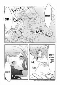 Page 12: 011.jpg | sleeping cutie -Nemureru Shoujo to Sei no Majuu | View Page!