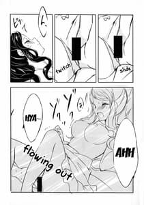 Page 14: 013.jpg | sleeping cutie -Nemureru Shoujo to Sei no Majuu | View Page!