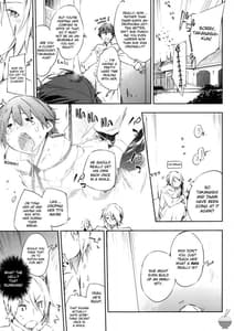 Page 4: 003.jpg | smoking | View Page!