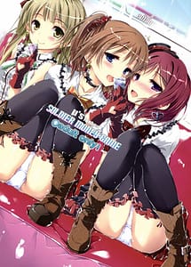 Read soldier money game with English Translation